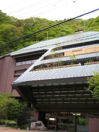 Konjakutei
