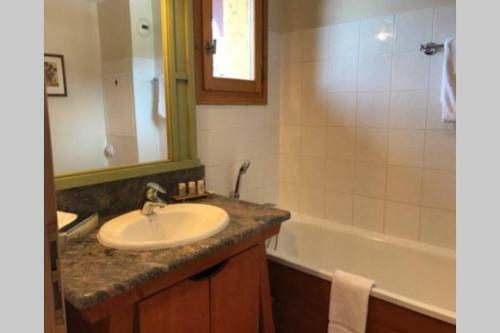 Apartamento Arc 1950 - Hameau Du Glacier Appartement Duplex 8 Pers
