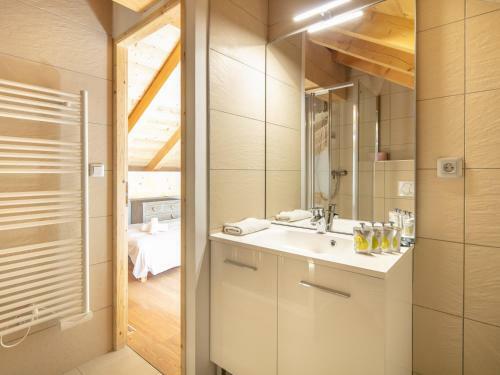 Apartamento Vacanc�ole - R�sidence La R�sidence