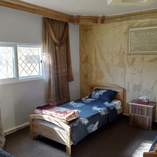 Alwateen Home