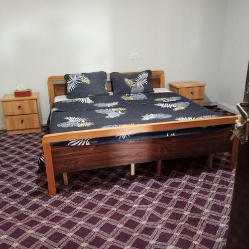 Alwateen Home