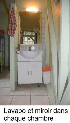 Gite � 2 Pas de La Flamboyante Plage de La Perle