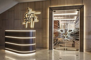 Hotel Beau-rivage