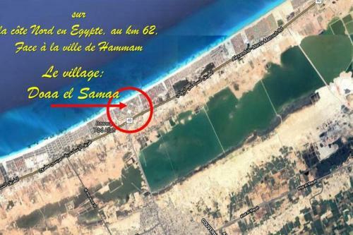 Location Maison En Bord de Mer, Nord Egypte