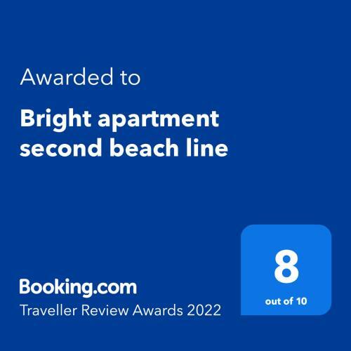Bright Apartment Second Beach Line