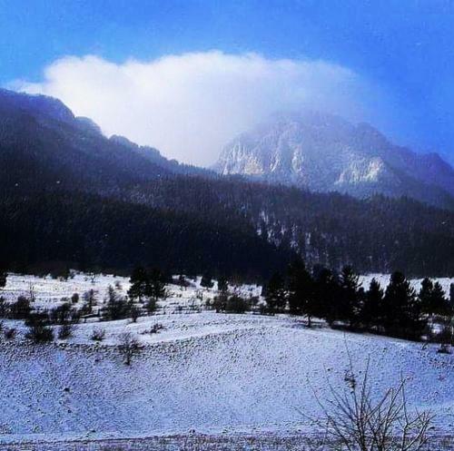 View Piatra Craiului