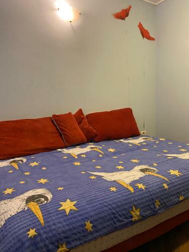 Apartament Modern