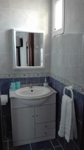 Hostal Alojamento S. Pedro