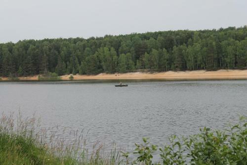 Holiday House Krkavec