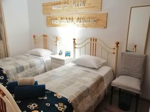 Apartamento Hilltop Azores - Beach & Countryside