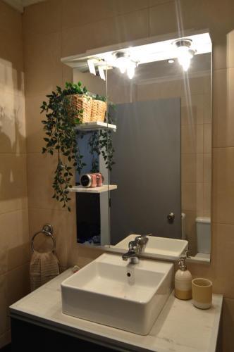 Apartamento Studio 289