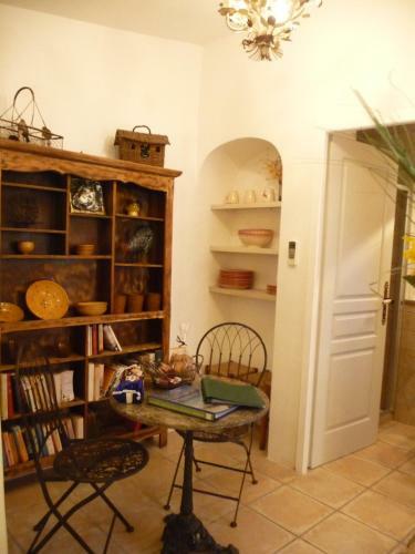 Aparthotel R�sidence Le Home