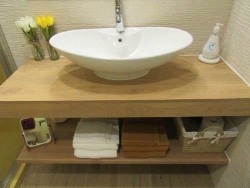 Apartamento Quintal Do Freixo - Country House
