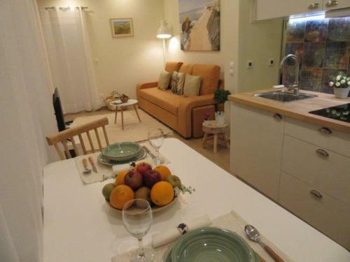Apartamento Quintal Do Freixo - Country House