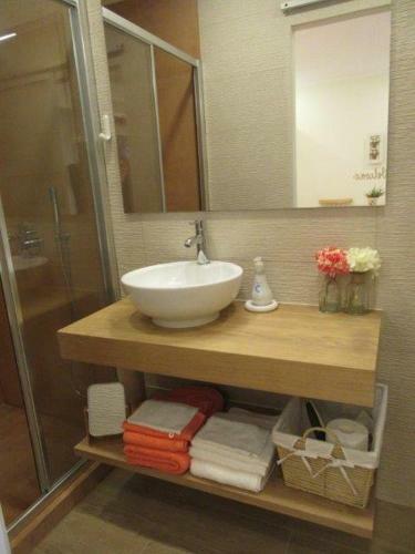 Apartamento Quintal Do Freixo - Country House