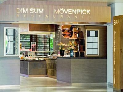 M�venpick Hotel Z�rich Airport