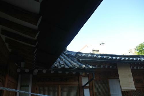 Hostal Namhyeondang Hanok Guesthouse