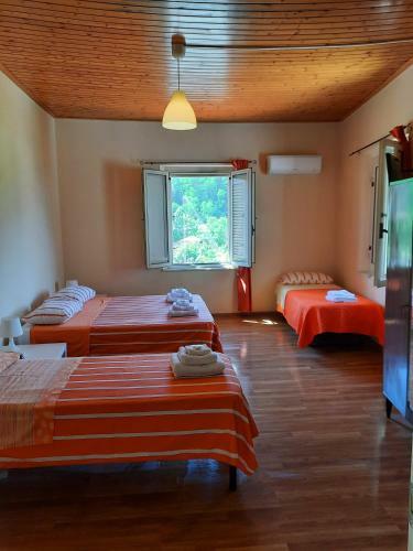 Apartamento Home Sweet Home Galatro