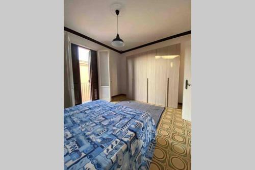 Apartamento Incantevole Appartamento Gaeta Medievale