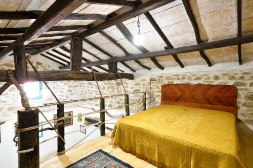 La Pergola (old House)