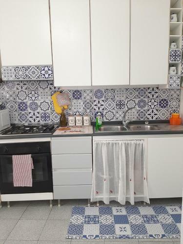 Apartamento Casa Vacanze "la Fenice Di Gi�"