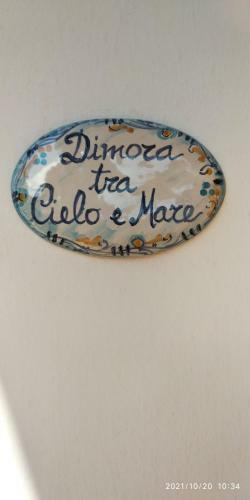 Dimora Tra Cielo E Mare A Gioiosa Marea