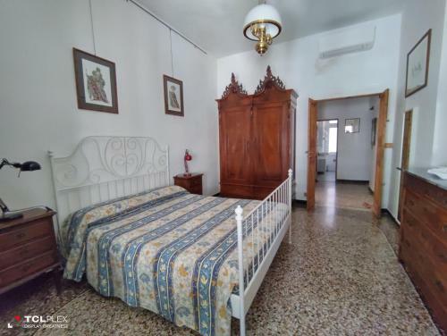 Apartamento Giappi House