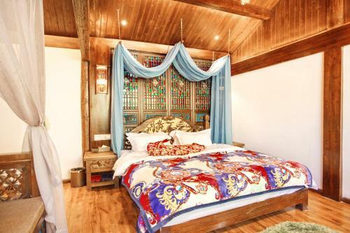 XI Tang Exquisite Hostel