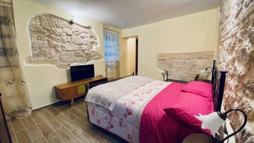 Casa Vacanze La Giostra