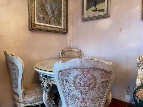 Apartamento Nonna Maria