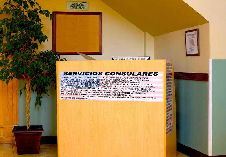 Hotel Consulado Inn