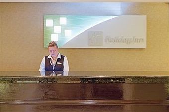 Holiday Inn Boston - Dedham Hotel & Conference Center