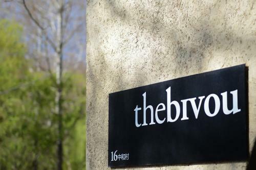 Hotel The Bivou Lijiang