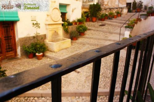 Apartamento Casa Rural Mirador