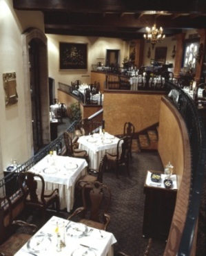 Hotel Quinta Real Zacatecas