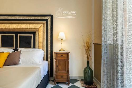 Apartamento Neaiton Suite