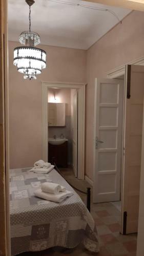Apartamento Flower House