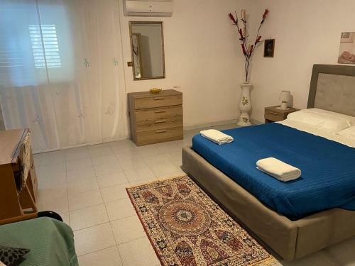 Apartamento N'dinuzza
