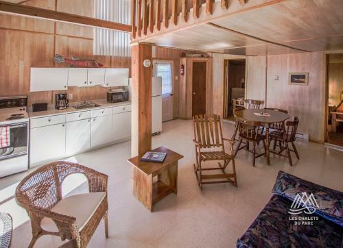 Les Petites Maisons De Forillon Site 2
