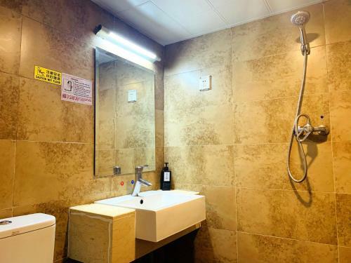 Shuyuan Youth Hostel