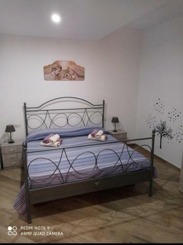 Apartamento La Ramasola