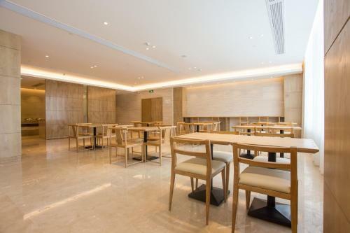 Posada Ji Hotel Jiangqiao Shanghai