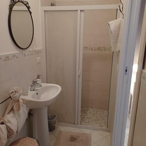 Bed & Breakfast La Corte Delle Vanit�