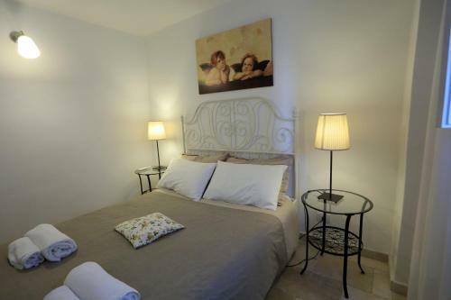 Apartamento La Casetta Nel Vico