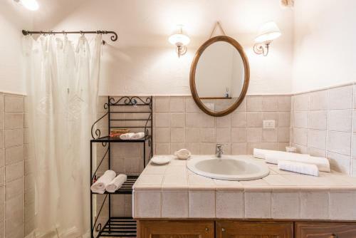 Apartamento Il Simposio Suite