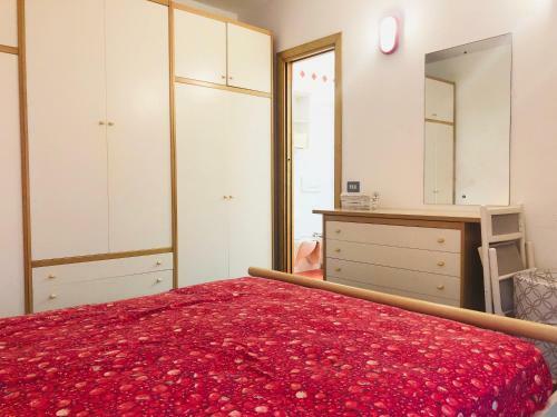 Apartamento Un Parco Naturale Sotto Casa