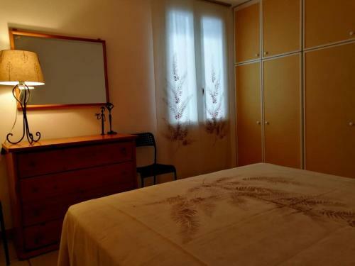 Apartamento Terrazza Orsini