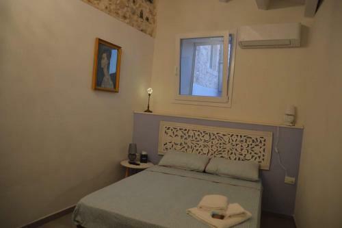 Hostal Lucernaio Rooms