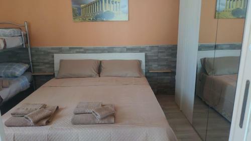 Casa Vacanze Abbacari
