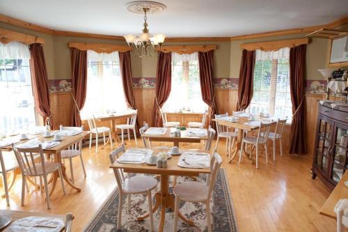 Posada Auberge Maison Gagne